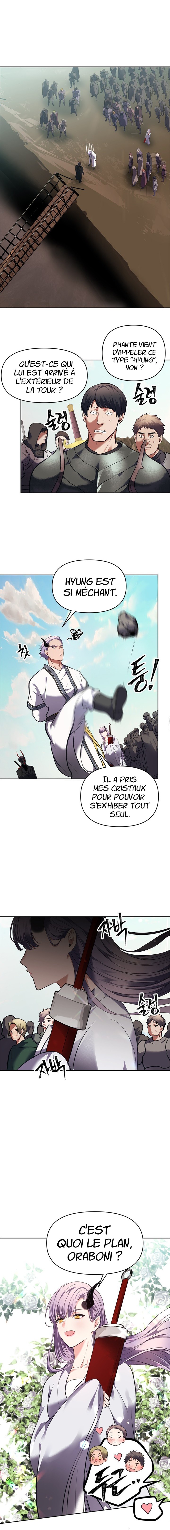 Read Second Life Ranker FR Manga Online