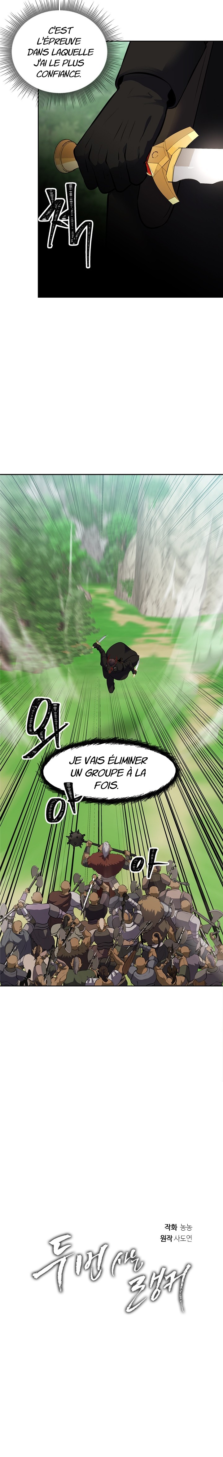 Read Second Life Ranker FR Manga Online