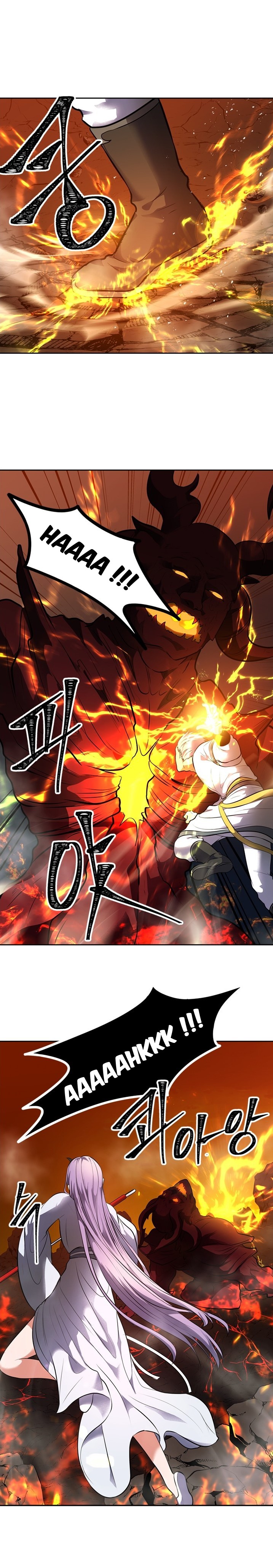 Read Second Life Ranker FR Manga Online