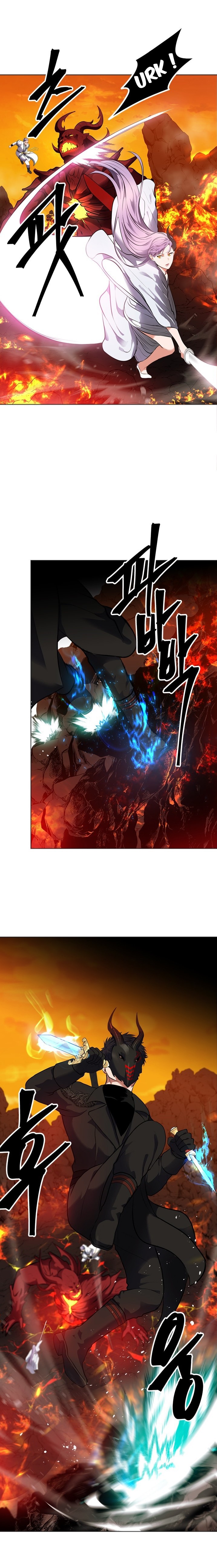 Read Second Life Ranker FR Manga Online