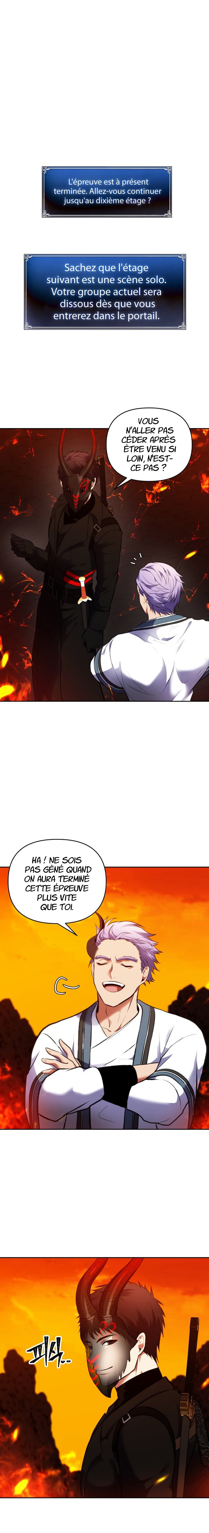 Read Second Life Ranker FR Manga Online