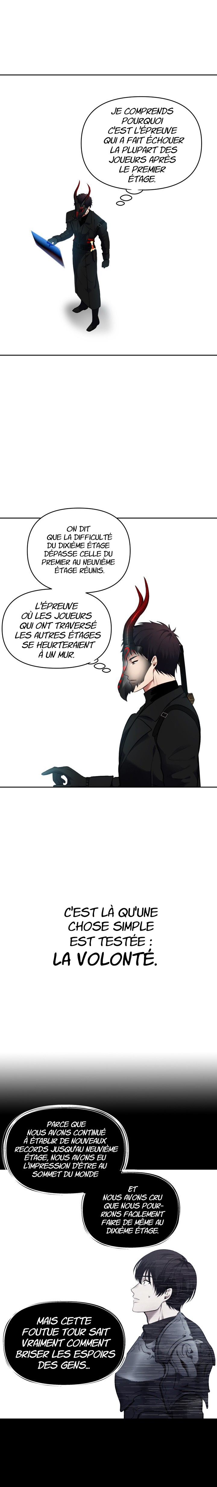 Read Second Life Ranker FR Manga Online