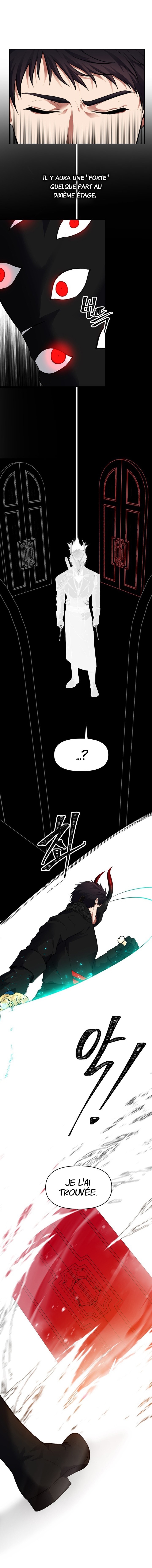 Read Second Life Ranker FR Manga Online