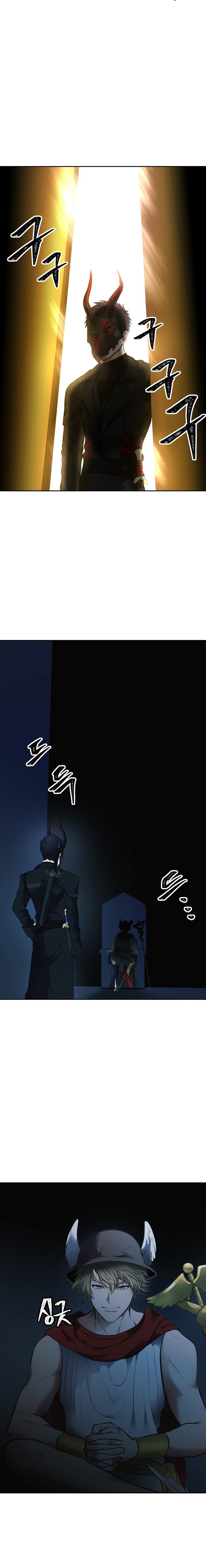 Read Second Life Ranker FR Manga Online