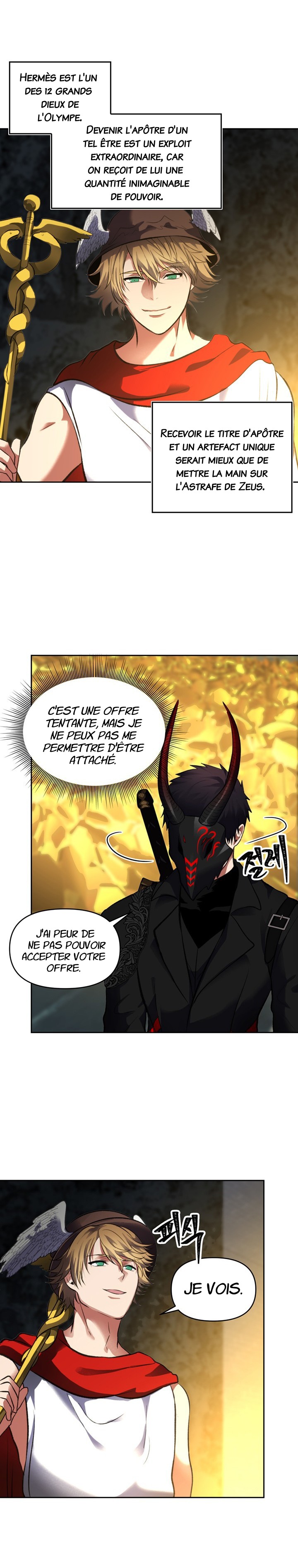 Read Second Life Ranker FR Manga Online