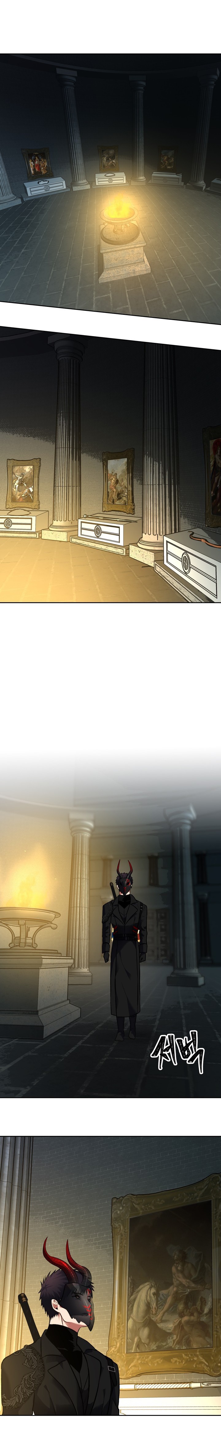 Read Second Life Ranker FR Manga Online