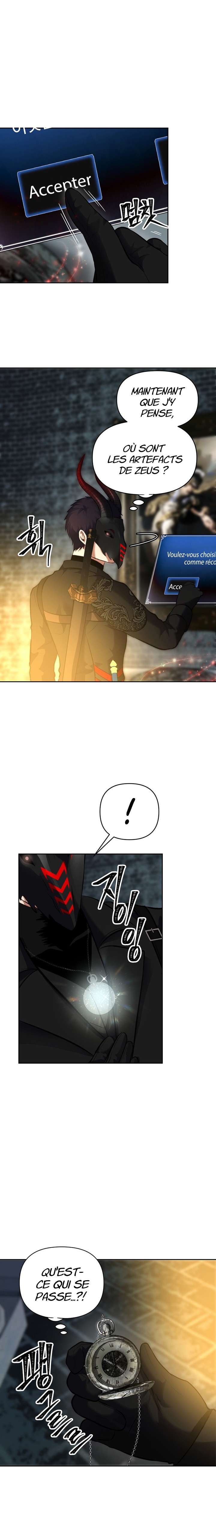 Read Second Life Ranker FR Manga Online