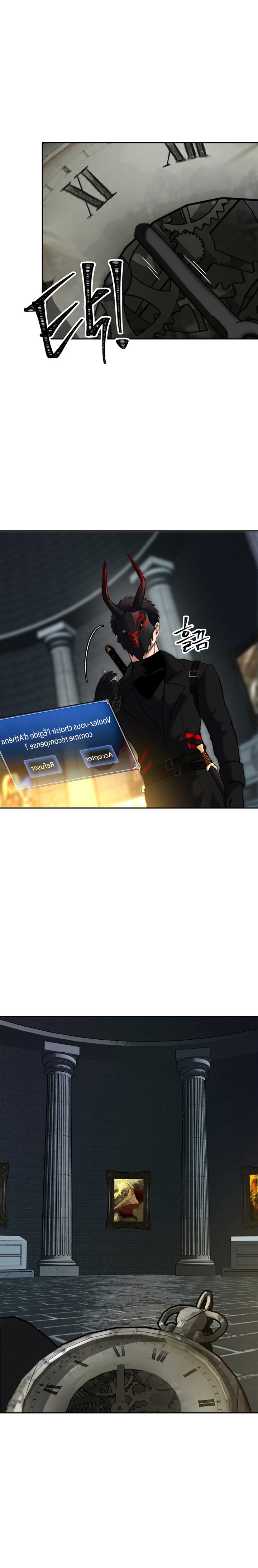Read Second Life Ranker FR Manga Online