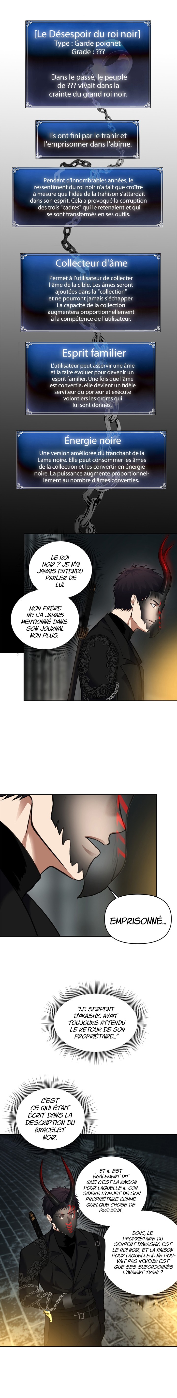 Read Second Life Ranker FR Manga Online