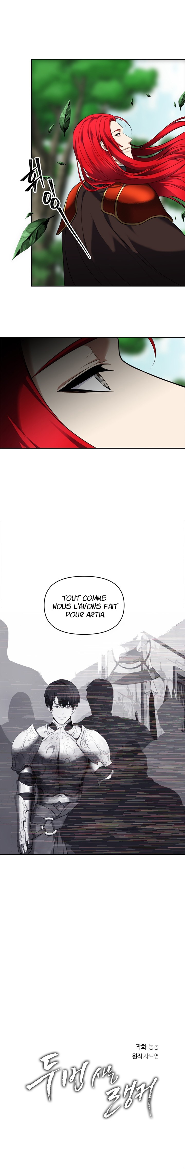 Read Second Life Ranker FR Manga Online