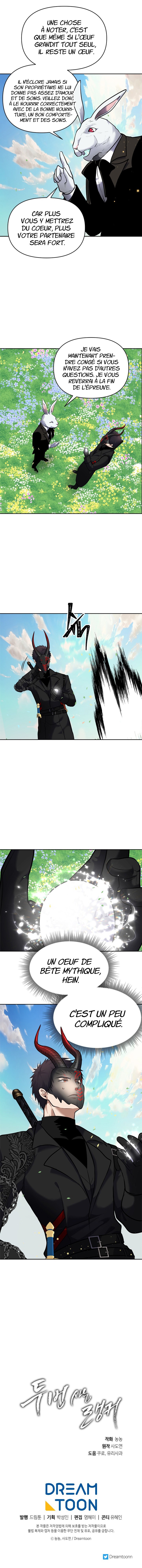 Read Second Life Ranker FR Manga Online