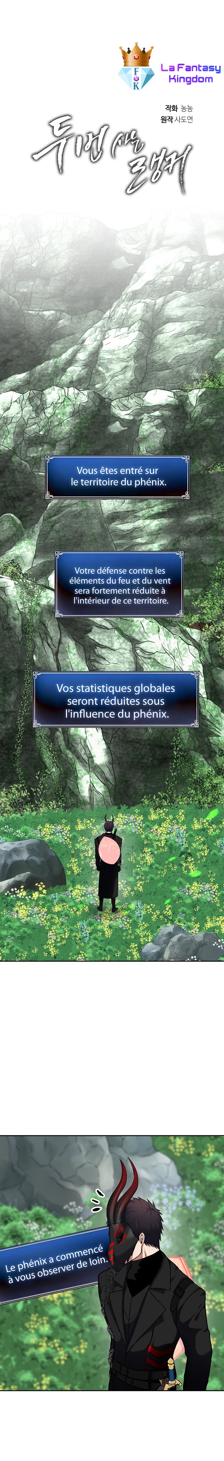 Read Second Life Ranker FR Manga Online