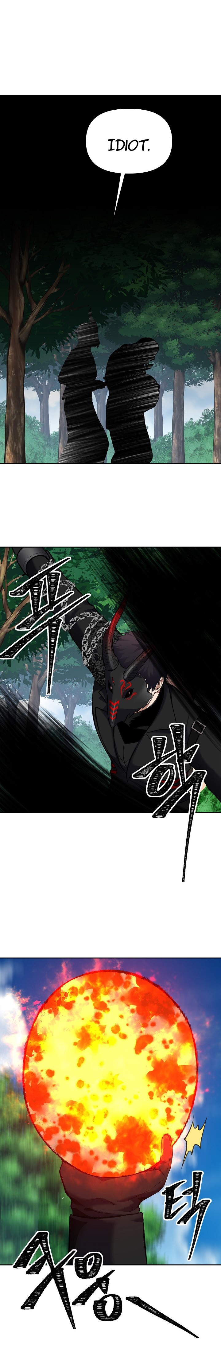 Read Second Life Ranker FR Manga Online