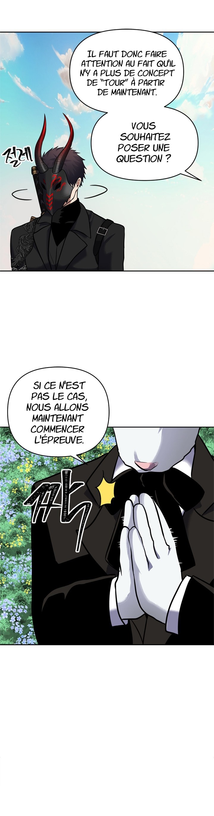Read Second Life Ranker FR Manga Online