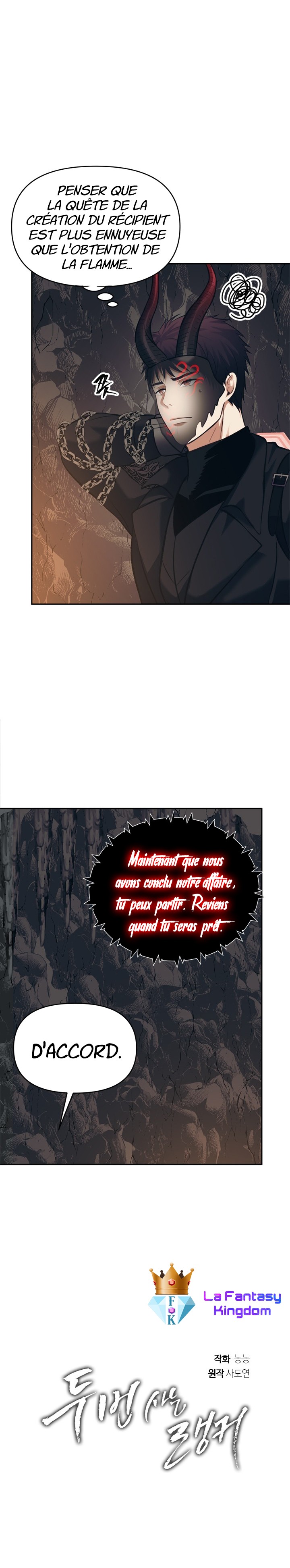Read Second Life Ranker FR Manga Online