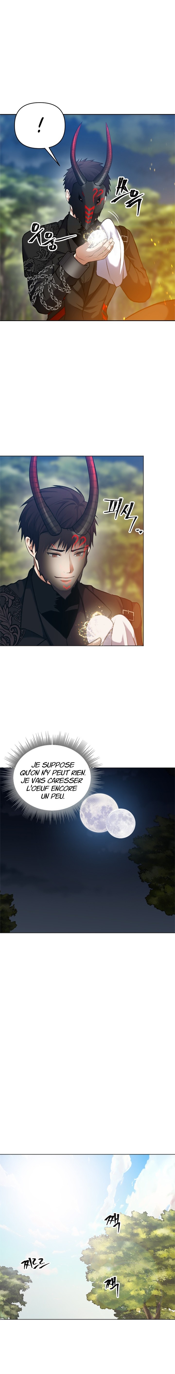 Read Second Life Ranker FR Manga Online