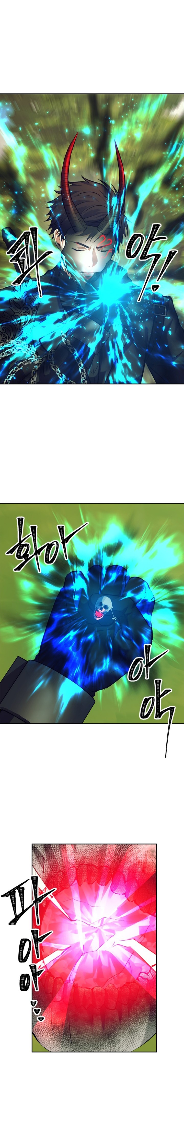Read Second Life Ranker FR Manga Online