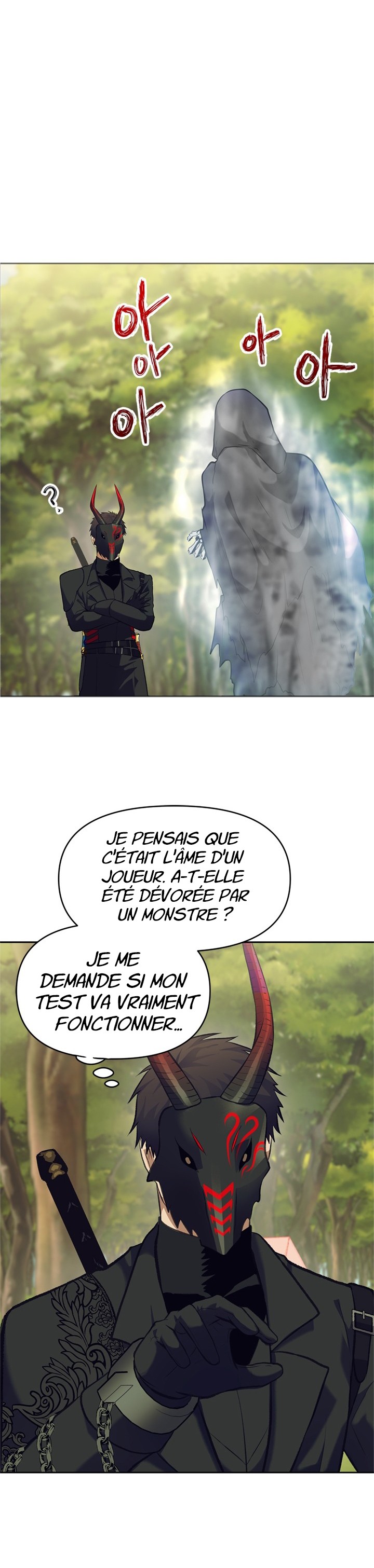 Read Second Life Ranker FR Manga Online