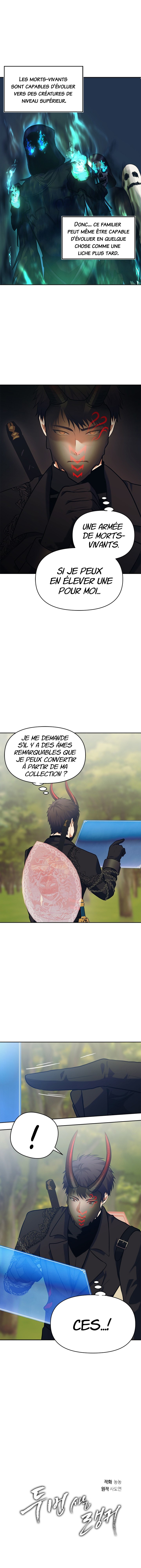 Read Second Life Ranker FR Manga Online