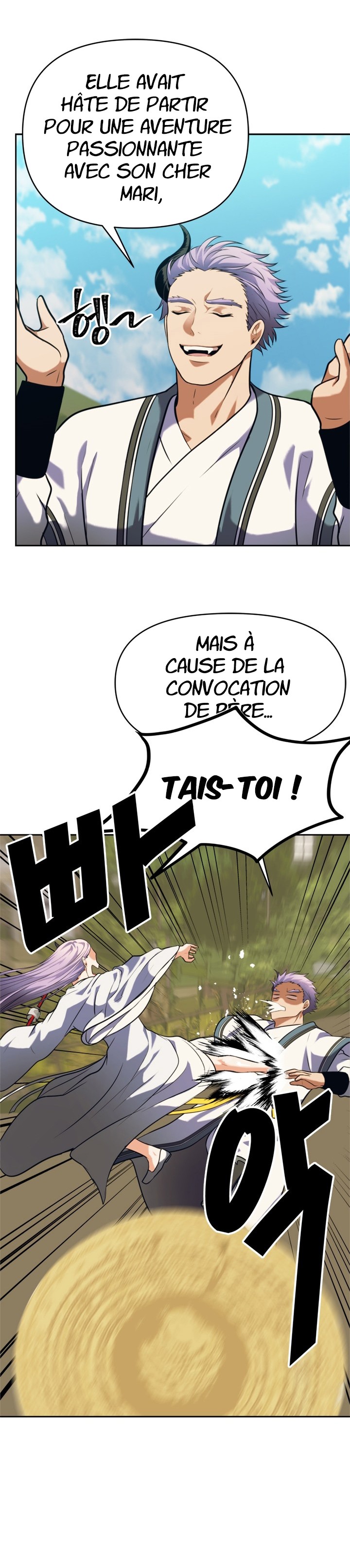 Read Second Life Ranker FR Manga Online