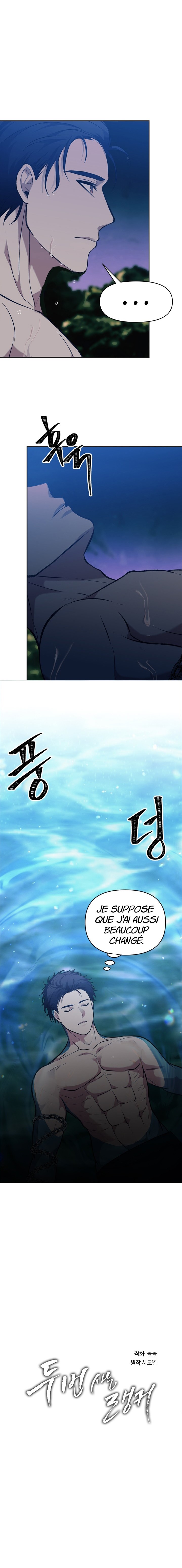 Read Second Life Ranker FR Manga Online