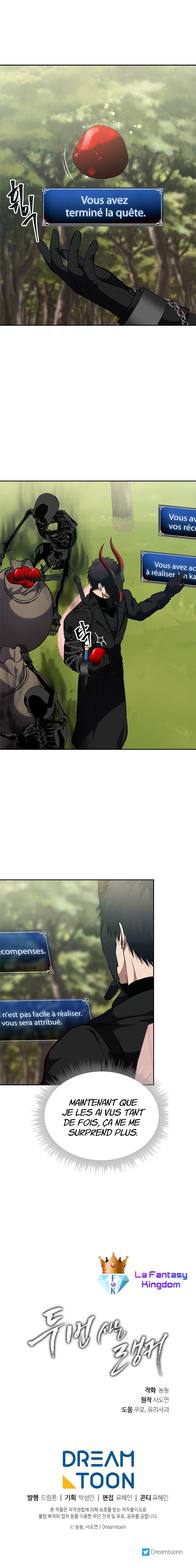 Read Second Life Ranker FR Manga Online