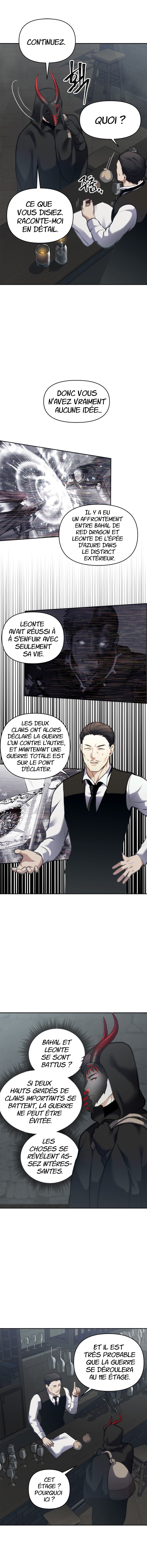 Read Second Life Ranker FR Manga Online