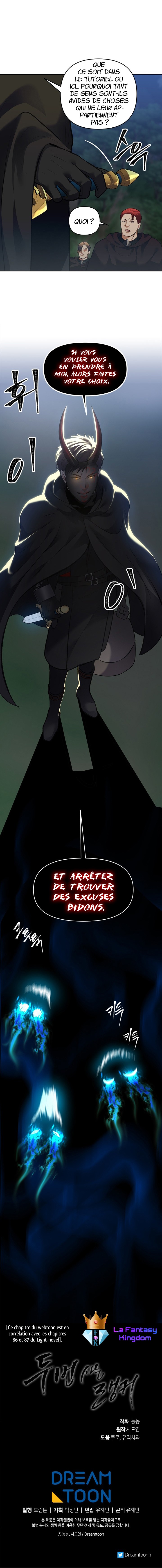 Read Second Life Ranker FR Manga Online