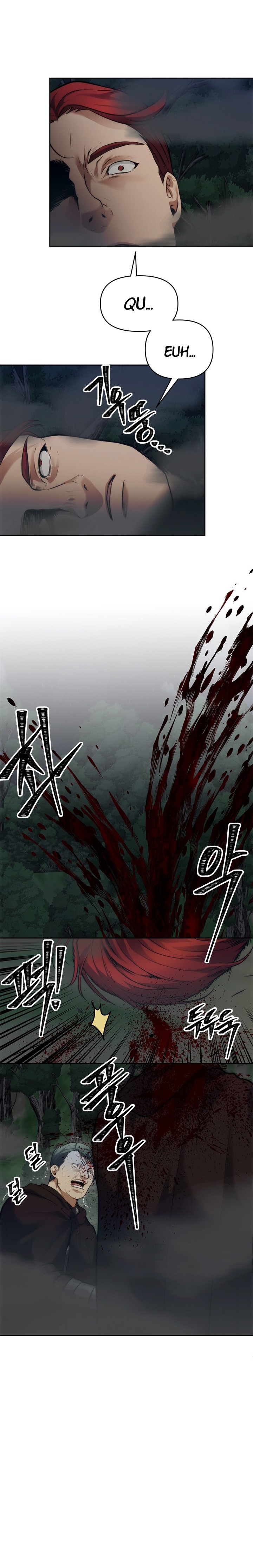 Read Second Life Ranker FR Manga Online