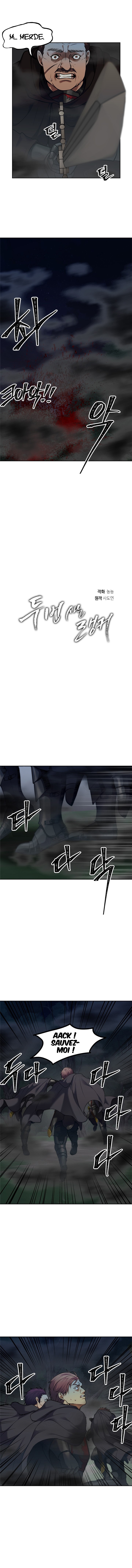 Read Second Life Ranker FR Manga Online