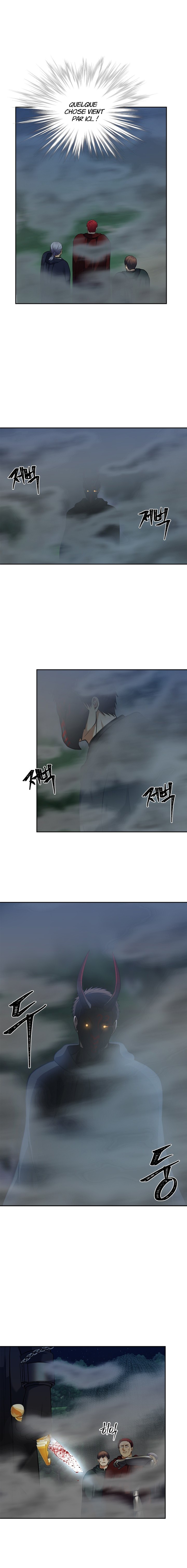 Read Second Life Ranker FR Manga Online