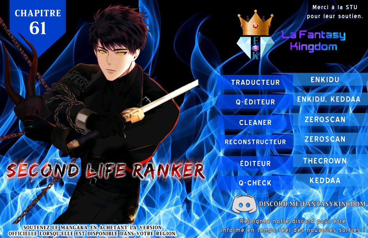Read Second Life Ranker FR Manga Online