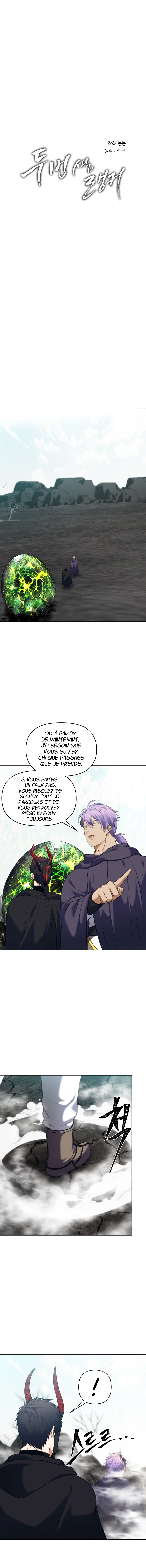 Read Second Life Ranker FR Manga Online