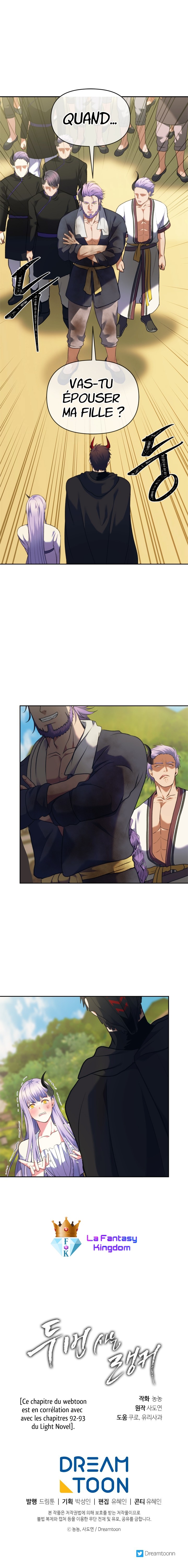Read Second Life Ranker FR Manga Online
