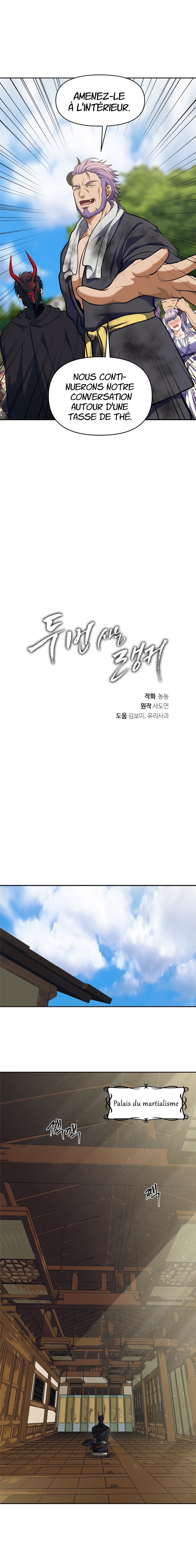 Read Second Life Ranker FR Manga Online