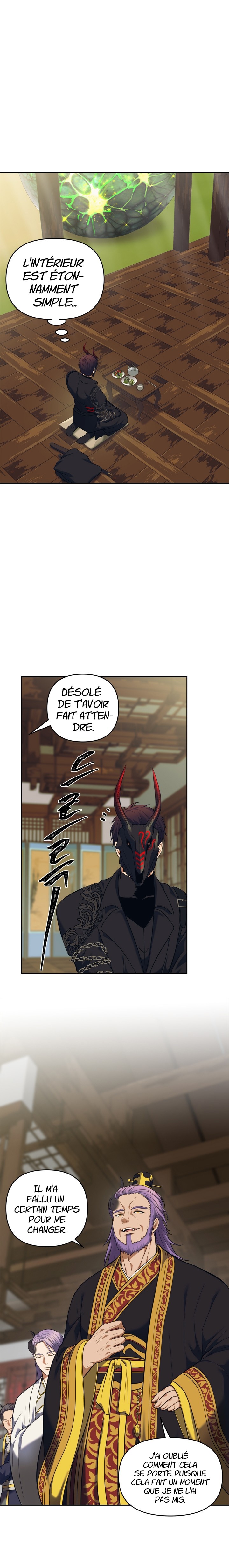 Read Second Life Ranker FR Manga Online
