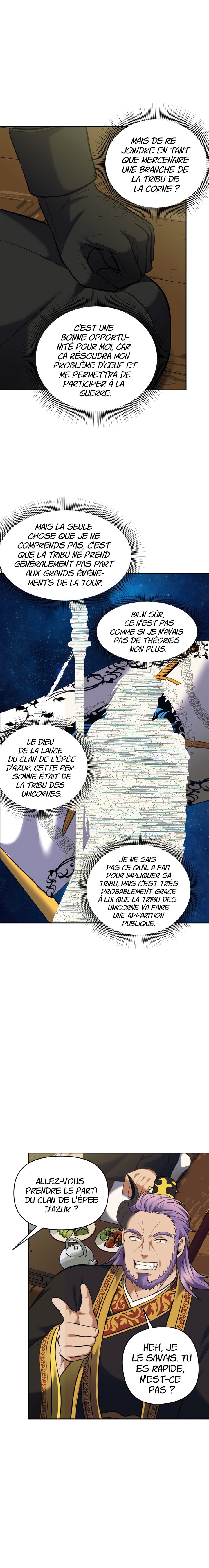 Read Second Life Ranker FR Manga Online