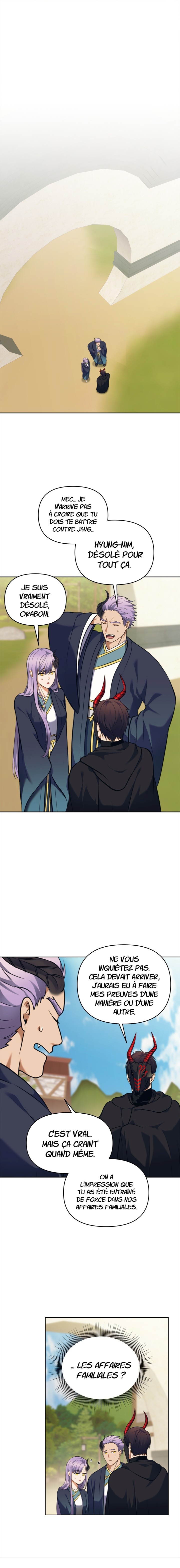 Read Second Life Ranker FR Manga Online