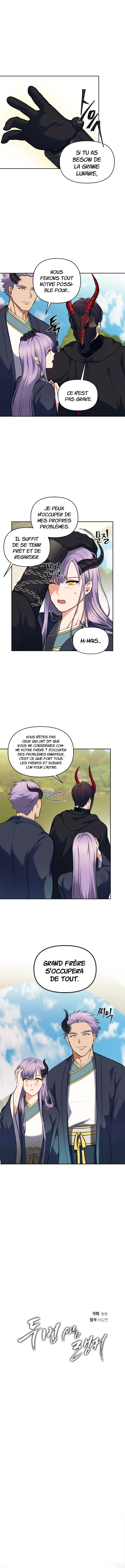 Read Second Life Ranker FR Manga Online