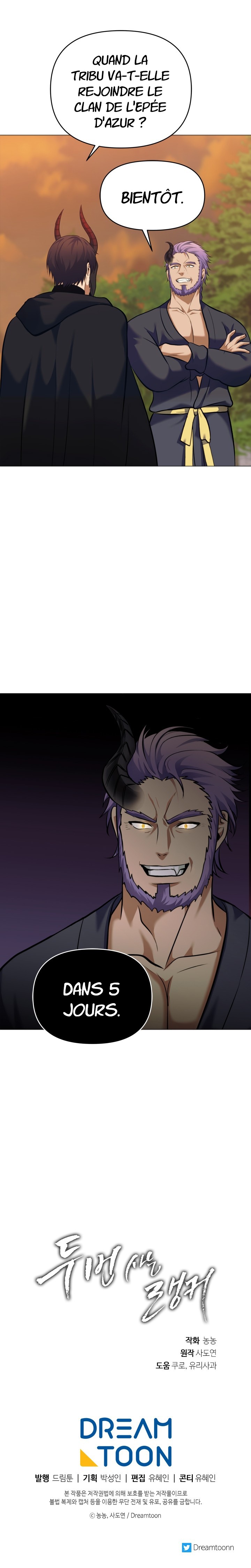 Read Second Life Ranker FR Manga Online