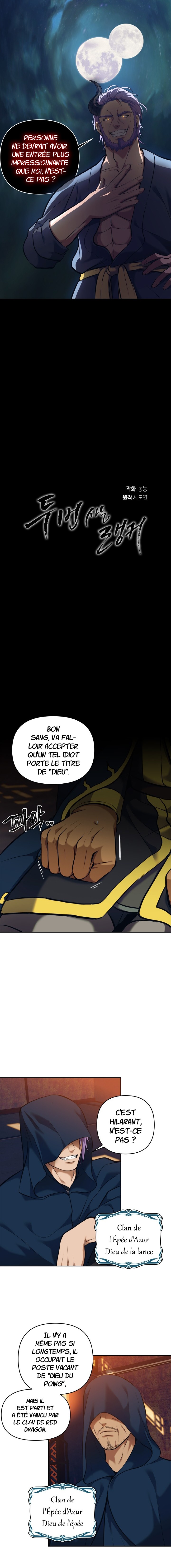 Read Second Life Ranker FR Manga Online