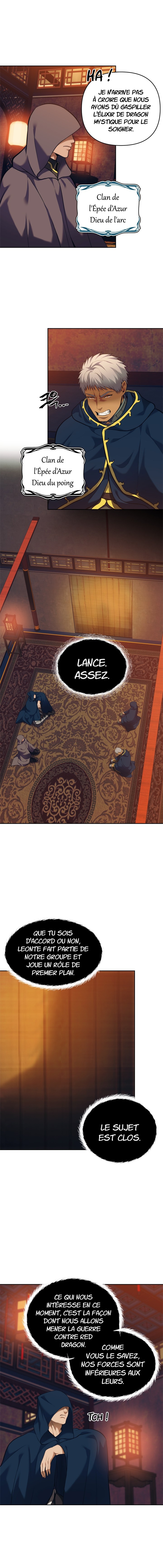 Read Second Life Ranker FR Manga Online