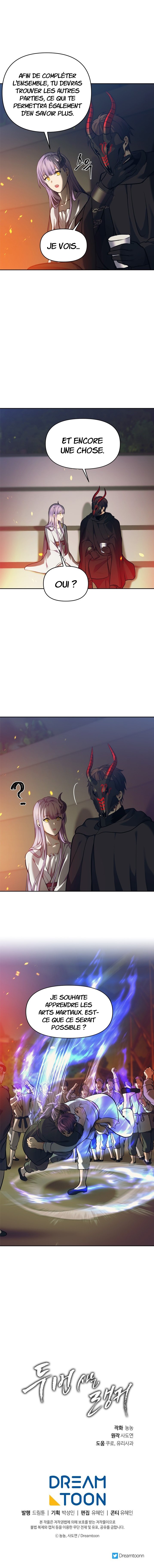 Read Second Life Ranker FR Manga Online