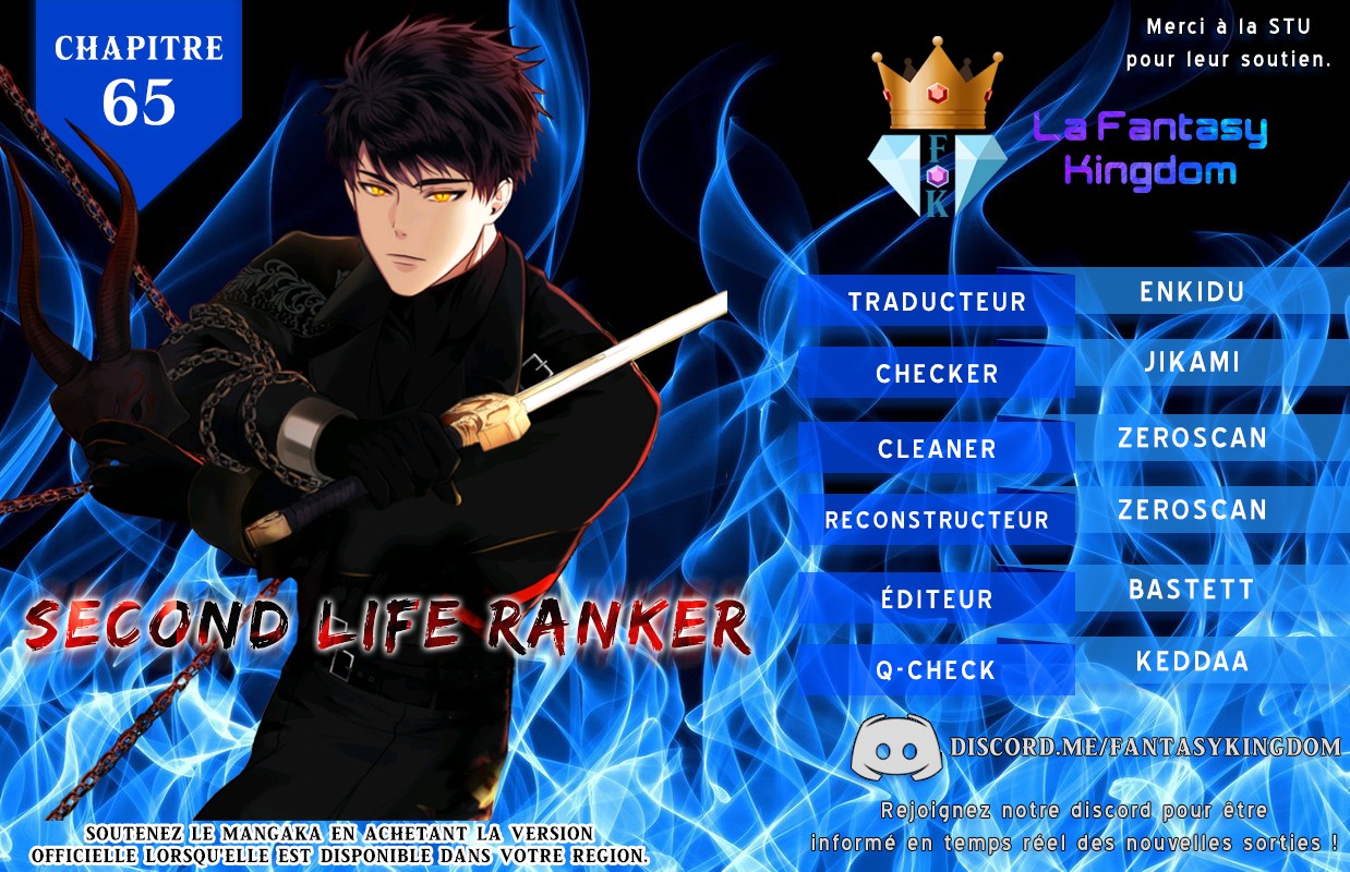 Read Second Life Ranker FR Manga Online
