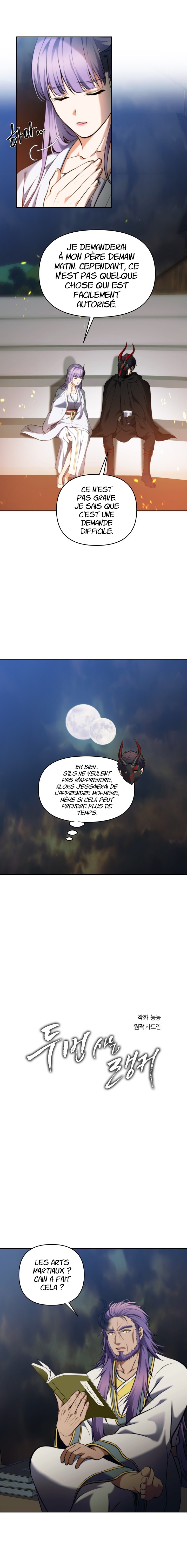 Read Second Life Ranker FR Manga Online