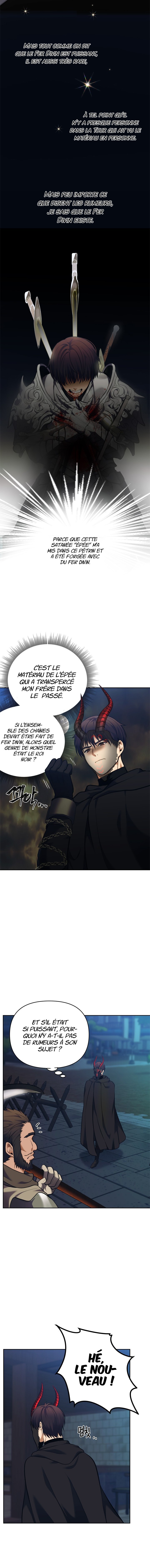 Read Second Life Ranker FR Manga Online