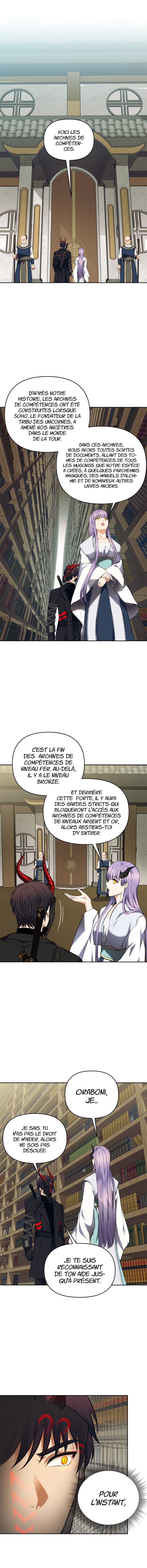 Read Second Life Ranker FR Manga Online