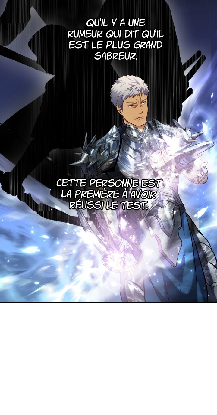 Read Second Life Ranker FR Manga Online