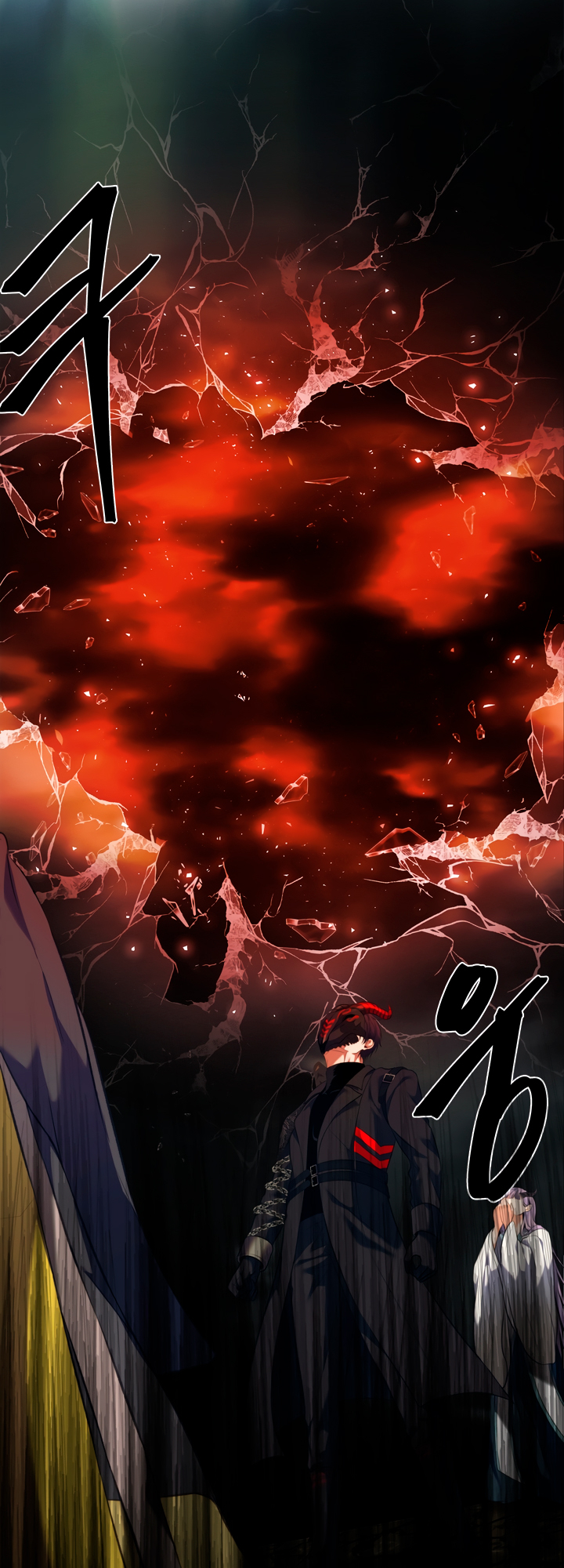 Read Second Life Ranker FR Manga Online