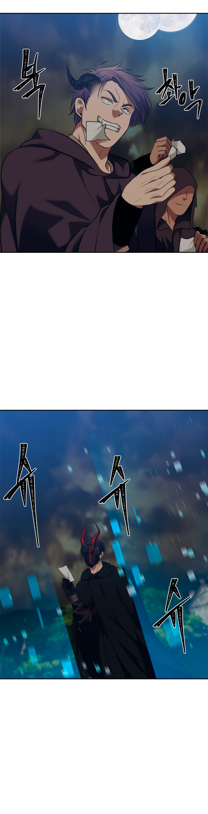 Read Second Life Ranker FR Manga Online